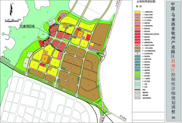 J9.com中马钦州产业园区城市规划管理技术规定(图1)